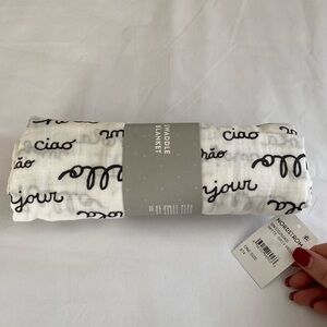 🎀 5/$20 🎀 NWT Nordstrom Muslin Swaddle Blanket White/grey "Hello"